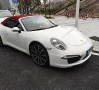 球盟会体育,登录入口,资讯,球盟会官方网站入口,球盟会体育官网,球盟会体育登录入口,球盟会官方登录平台