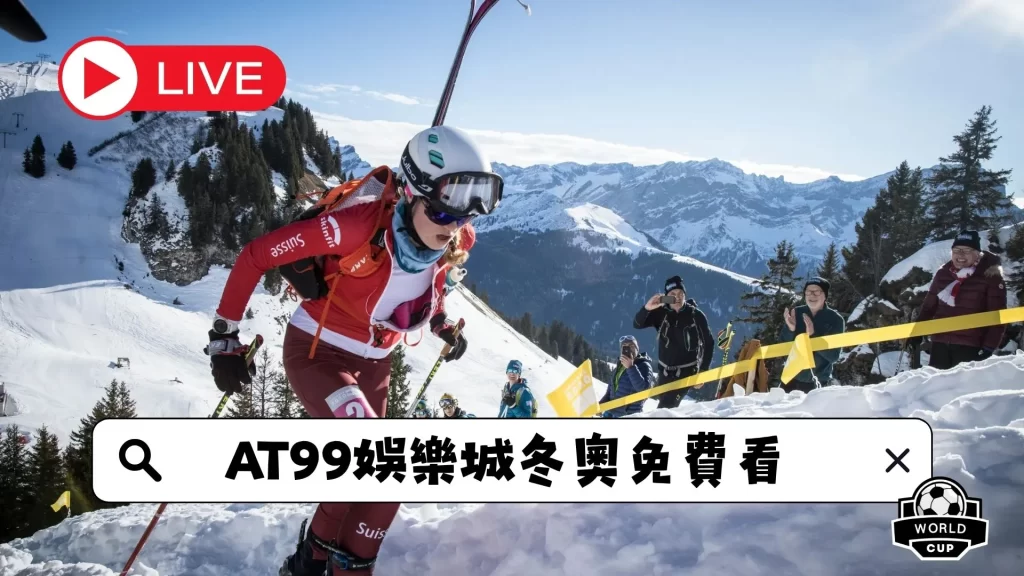 震惊时刻,库里,传奇纪录今,球盟会官方网站入口,球盟会体育官网,球盟会体育登录入口,球盟会官方登录平台