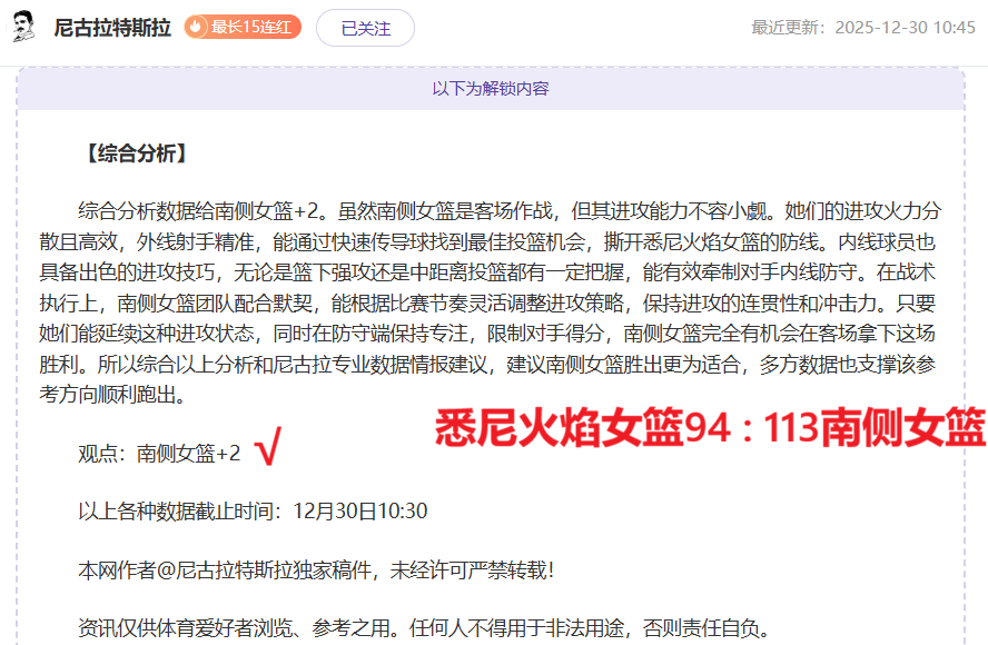 球盟会体育,登录入口,产品,球盟会官方网站入口,球盟会体育官网,球盟会体育登录入口,球盟会官方登录平台