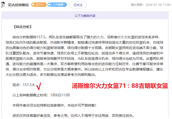 球盟会体育,登录入口,产品,球盟会官方网站入口,球盟会体育官网,球盟会体育登录入口,球盟会官方登录平台