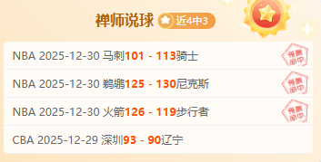 球盟会体育,登录入口,产品,球盟会官方网站入口,球盟会体育官网,球盟会体育登录入口,球盟会官方登录平台