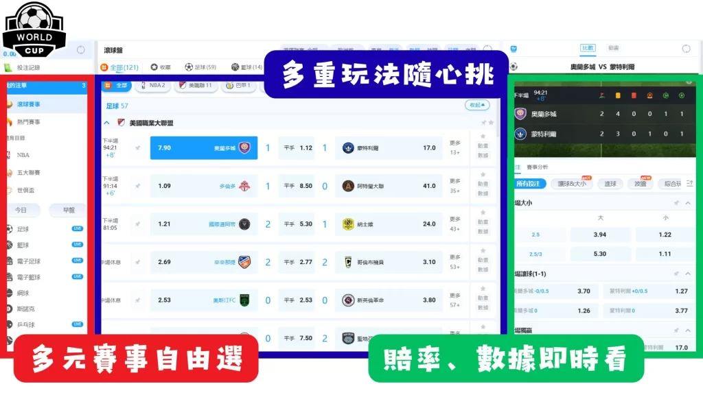 球盟会体育,登录入口,产品,球盟会官方网站入口,球盟会体育官网,球盟会体育登录入口,球盟会官方登录平台