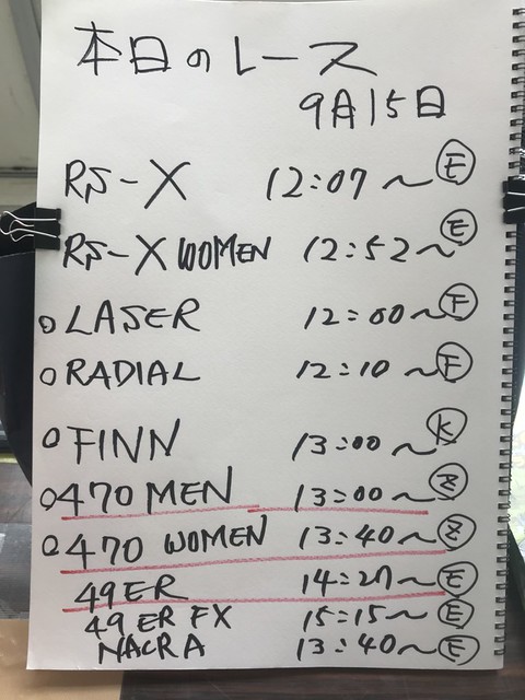 负势头强劲,阿曼联再创,佳绩,球盟会官方网站入口,球盟会体育官网,球盟会体育登录入口,球盟会官方登录平台