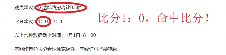 球盟会体育,登录入口,产品,球盟会官方网站入口,球盟会体育官网,球盟会体育登录入口,球盟会官方登录平台