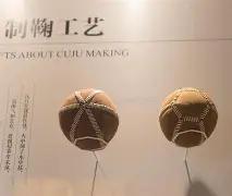 传奇守门员,变阵锋线,圣米伦问鼎,球盟会官方网站入口,球盟会体育官网,球盟会体育登录入口,球盟会官方登录平台