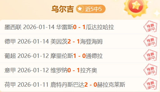 七医被控涉,嫌马拉多纳,死因案,球盟会官方网站入口,球盟会体育官网,球盟会体育登录入口,球盟会官方登录平台