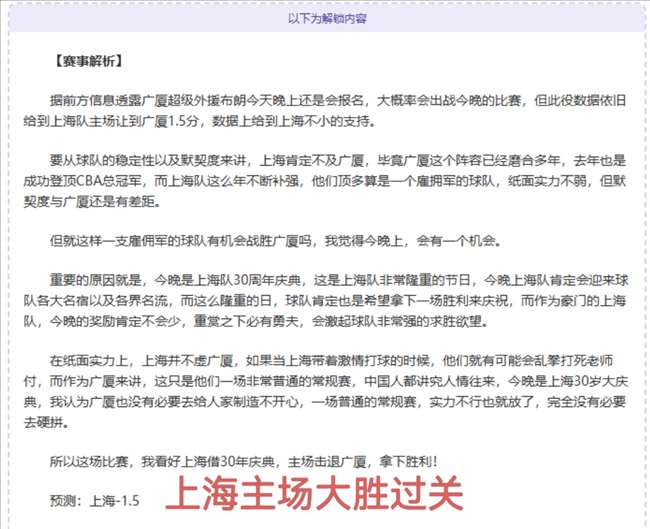 图多尔,大乐透期号,专家推荐质,球盟会官方网站入口,球盟会体育官网,球盟会体育登录入口,球盟会官方登录平台