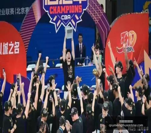 球盟会体育,登录入口球,盟会官网数,球盟会官网,球盟会体育,球盟会登录,球盟会直播,球盟会入口