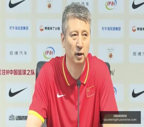 球盟会体育,登录入口,球盟会体育登录入口,球盟会官网,球盟会体育,球盟会登录,球盟会直播,球盟会入口
