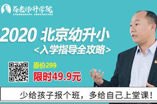英雄联盟战,队调整阵容,备战新赛季,球盟会官网,球盟会体育,球盟会登录,球盟会直播,球盟会入口