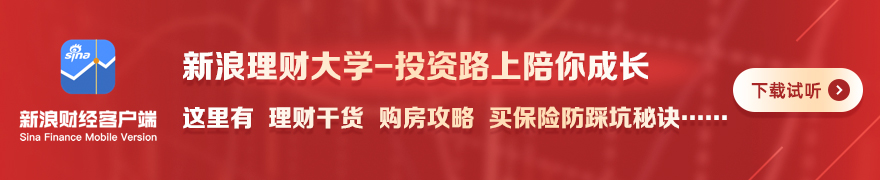 推出首款39寸5 显示器球盟会直播：排列技术，避雷指南