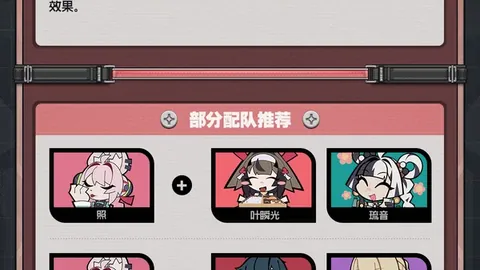 球盟会体育登录入口 产品 083658 hoc