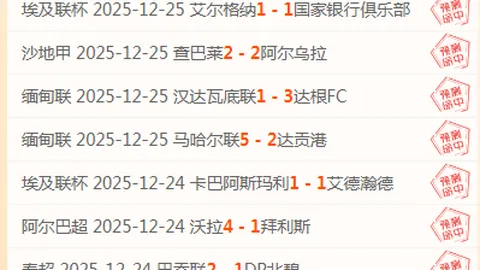 球盟会体育登录入口 产品 083729 9na