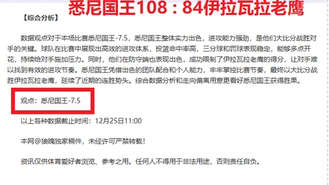 球盟会体育登录入口 产品 083746 dkl