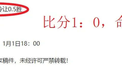 球盟会体育登录入口 产品 083747 8oi