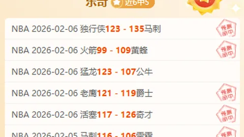 《连战告捷七场！老男孩能否挑战青年豪情？》