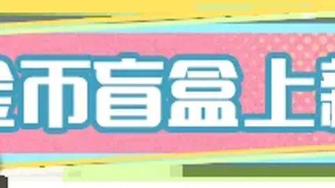 乌兹球员胡桑诺夫3500万欧转会费创亚洲新高，位列亚洲球员身价排行榜第四名